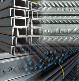 Complete Product Catalog of Visakhapatnam Steel Plant
