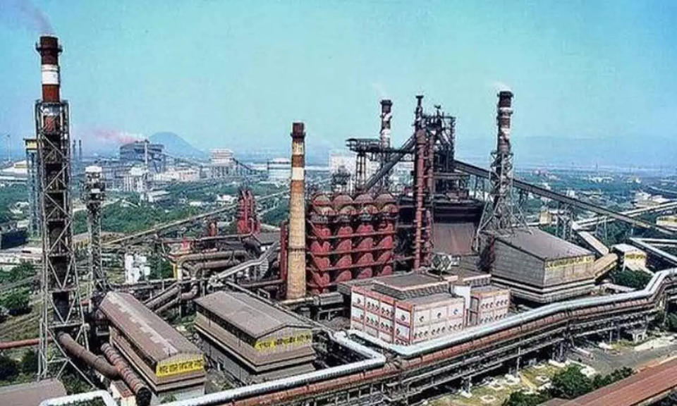 Vizag Steel TMT Booking Online RINL